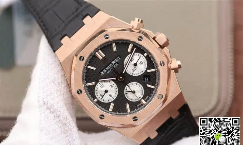 Audemars Piguet Royal Oak 26331OR.OO.1220OR JH Factory 1:1 Best Edition Replica Watch Swiss ETA7750